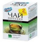 Худеем за неделю Чай Похудин Очищающий комплекс пакетики 2 г, 20 шт. - Мосальск