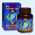 Хитозан-диет капсулы 300 мг, 90 шт - Мосальск